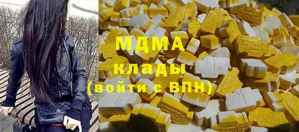 мяу мяу мука Баксан